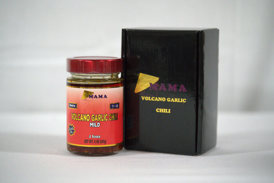 Volcano Garlic Chili (Mild)